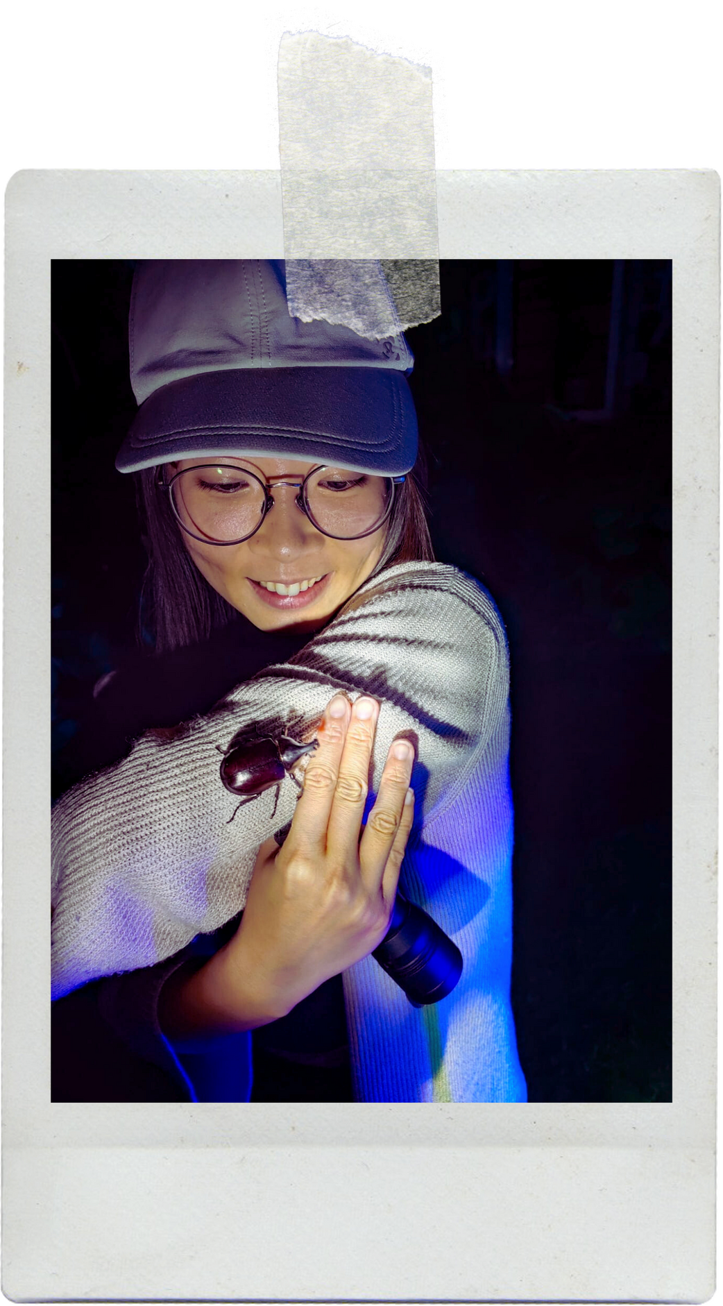 - Nature Immersion -